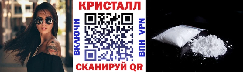 АМФ 98%  Купить закладки  Данилов 
