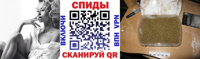 Купить закладки  Данилов  БУТИРАТ BDO 