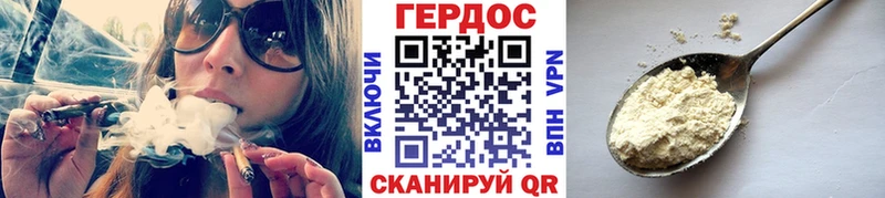 Купить закладки  Данилов  Героин Афган 