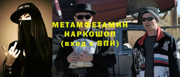 альфа пвп VHQ Остров