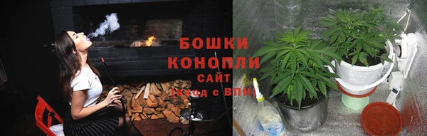 альфа пвп VHQ Осташков