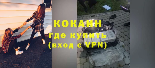 круглые Осинники
