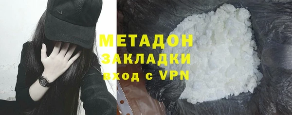альфа пвп VHQ Остров