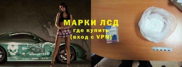альфа пвп VHQ Остров