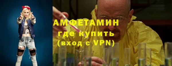 круглые Осинники