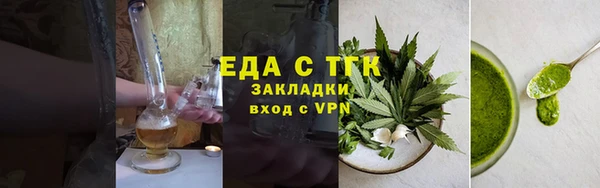 альфа пвп VHQ Остров
