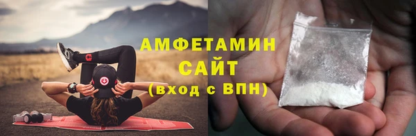 круглые Осинники