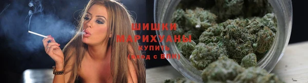 альфа пвп VHQ Осташков