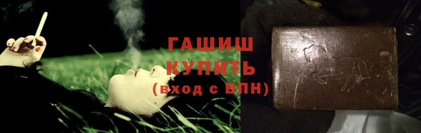 круглые Осинники