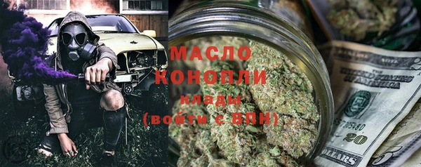 марки lsd Нягань