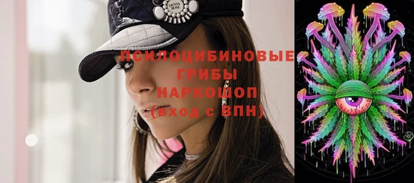 альфа пвп VHQ Остров