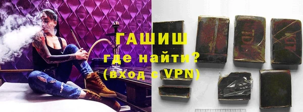 марки lsd Нягань