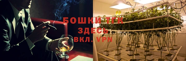 марки lsd Нягань