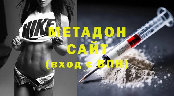 альфа пвп VHQ Остров