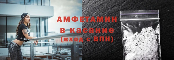 круглые Осинники