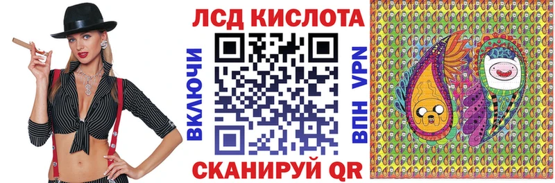 Купить  Данилов  Марки 25I-NBOMe 1,5мг 